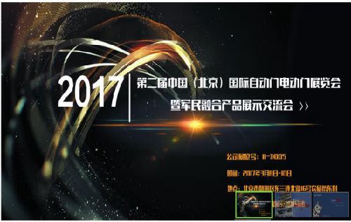 9d230e6d7d6ccc17.png
